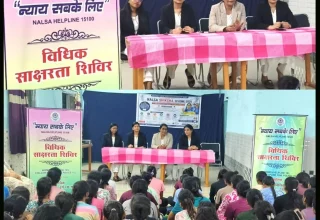 जिला विधिक सेवा प्राधिकरण दुर्ग द्वारा छात्राओं से संवाद
