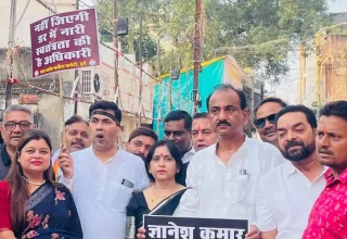 भारतीय लोकतंत्र के लिए काला दिवस: मध्य ब्लॉक कांग्रेस दुर्ग का जोरदार प्रदर्शन, केंद्र सरकार और मुख्य चुनाव आयुक्त ज्ञानेश कुमार का पुतला दहन