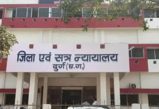 दुर्ग न्यायालय में तकनीक से सिमट रही दूरी: वीडियो कॉन्फ्रेंसिंग से जमानत आवेदन का निराकरण, मुंबई और चेन्नई के गवाहों के बयान दर्ज