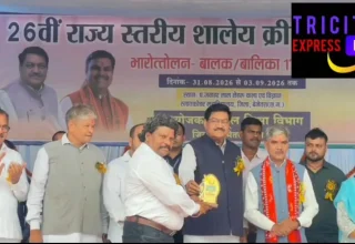 26वीं राज्य स्तरीय शालेय क्रीड़ा प्रतियोगिता का भव्य समापन, दुर्ग संभाग बना ओवरऑल चैंपियन
