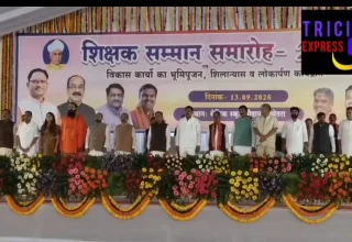 शिक्षा राष्ट्र निर्माण में आवश्यक : मुख्यमंत्री