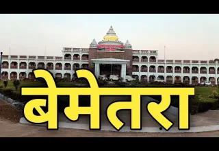 मनरेगा में ई-केवाईसी प्रगति धीमी: 10 रोजगार सहायकों और 29 तकनीकी सहायकों को अलग-अलग कारण बताओ नोटिस जारी